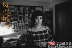 央行出手！新年首张千万级大罚单来了！